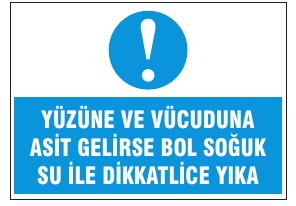 TÜZİNE VE YÜZGÜME ARAÇLARI İLE DOĞ SU İLE DİKKATLİCE TIKA