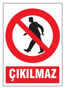 ÇIKILMAZ