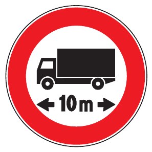 10 m