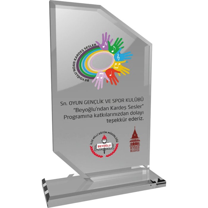 EKT-205-ŞF Kristal Plaket - Makro Matbaa plaket