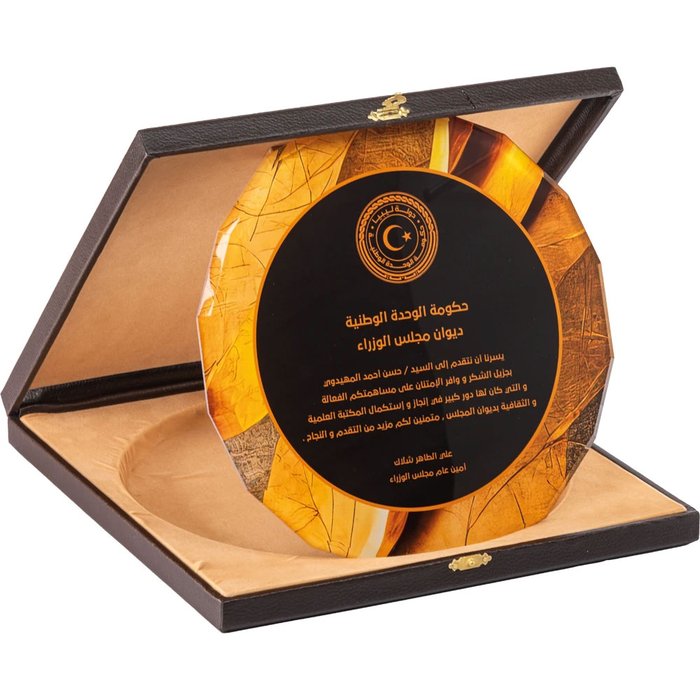 EKT-420 Kutulu Kristal Plaket - Makro Matbaa plaket
