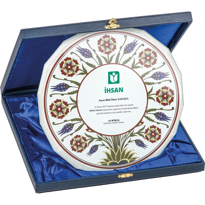 EKT-460 Kutulu Çini Desenli Tabak Plaket - Makro Matbaa plaket