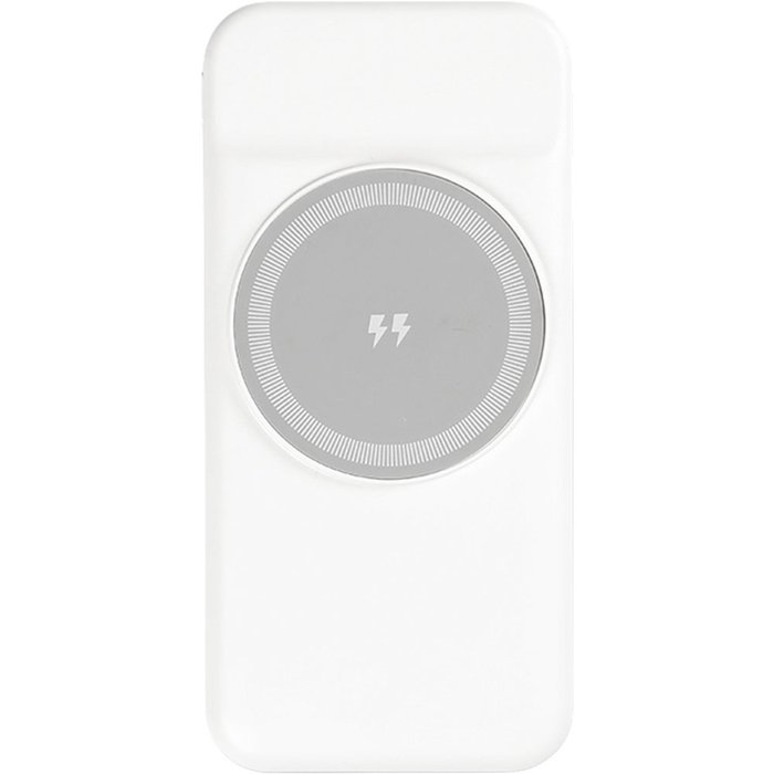 PWB-150-B MagSafe Powerbank - Makro Matbaa promosyon