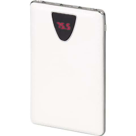 Powerbank PWB-105 - Makro Matbaa promosyon